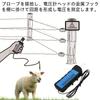 Portable Electric Fence Tester for Farm Voltage ABS No Batteries Required Fences, Multi-Light Detection, Construction, 600-7000V Compatible,