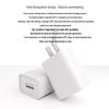 Zitai Universal 5W USB Wall Charger