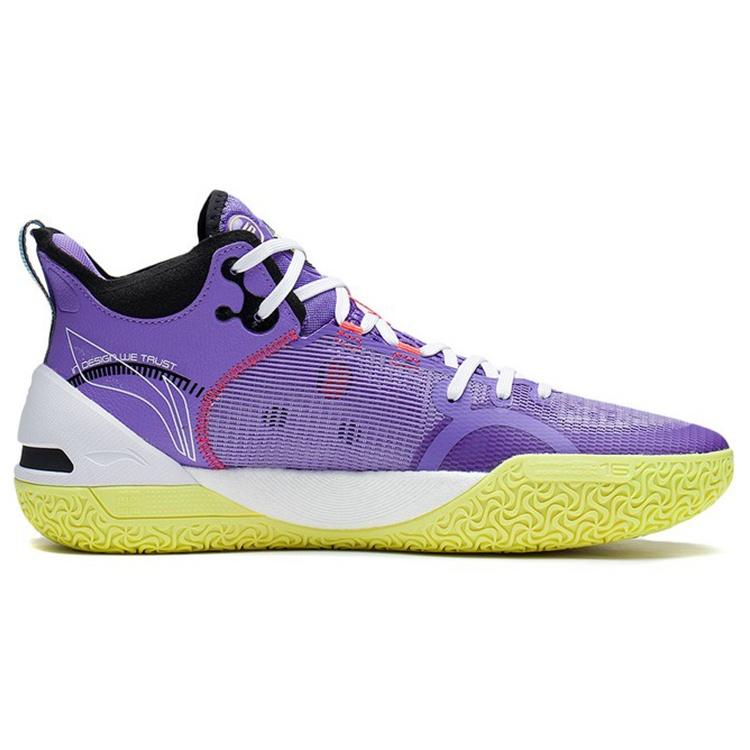 Li-Ning Yushuai 16 Mid 'Purple Yellow' Men's ABAS053-2
