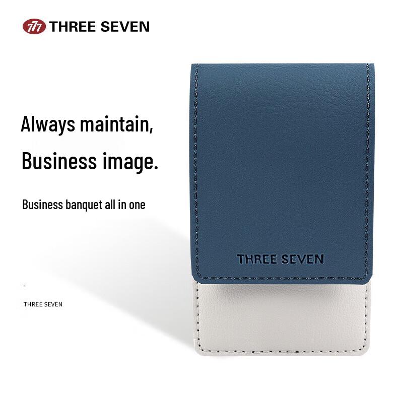 Three Seven 4-Piece Portable Manicure Set