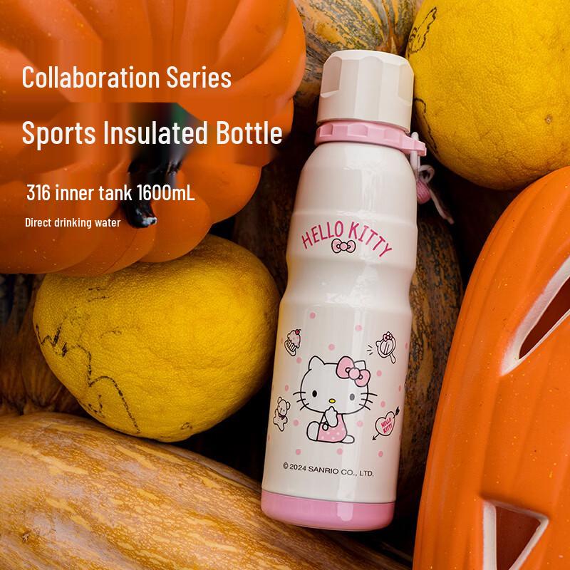

BEDDYBEAR Insulated Sport Water Bottle 600ml