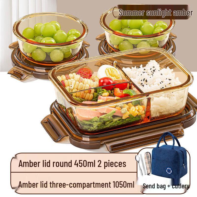 Microwave-Safe Glass Food Storage Container with Lid