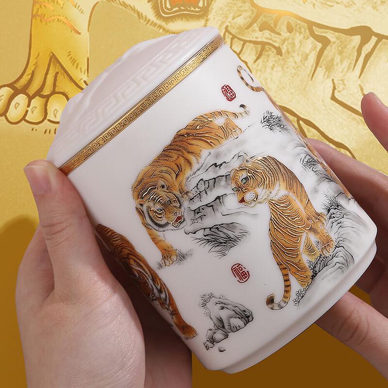 Chaxun Mutton Fat Jade Ceramic White Porcelain Office Cup