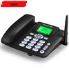 Zhongnuo C265 Smart Edition 4G/5G Wireless Fixed-Line Phone