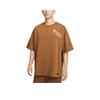 Nike High Basketball Series SS25 CHBL Casual Loose Fit Round Neck Short Sleeve T-Shirt Men Tops Light-British-Brown IB9966281