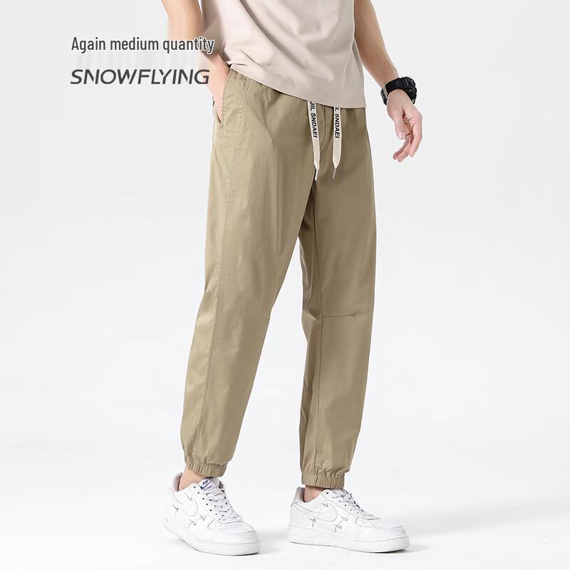 Snowflying Men's Cooling Straight-Leg Casual Pants