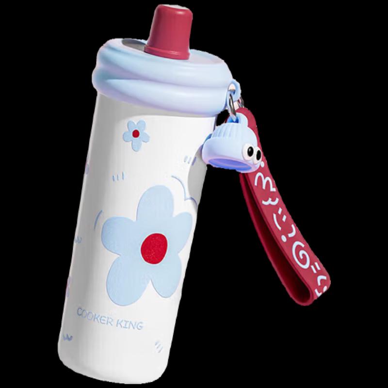 Chui Da Huang Shy Flower Insulated Water Bottle 600ML