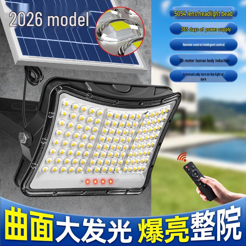 High-Power Solar Outdoor Garden Light