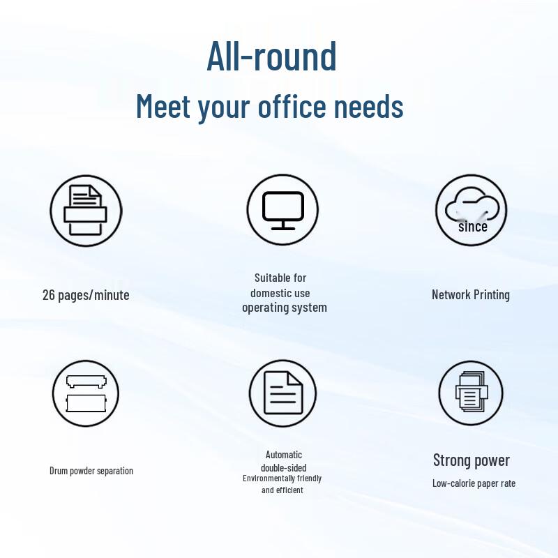 Lenovo Lingxiang G263DNS A4 Black & White Printer CN plug (adapter included)