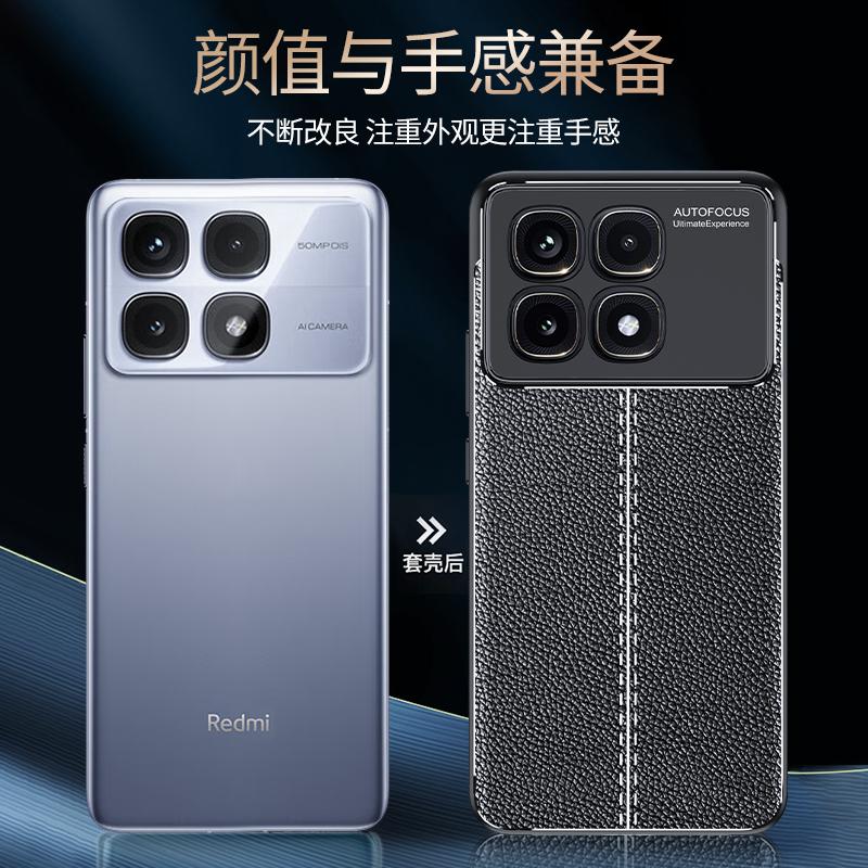 For Xiaomi Redmi K70 Ultra Case For Xiaomi Redmi K70 Ultra Case TPU Shockproof PU Leather Phone Cover For Xiaomi Redmi K70 Ultra