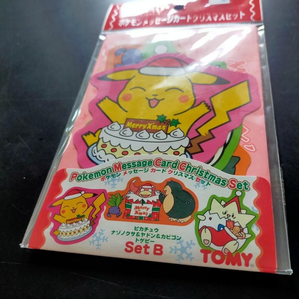 Unopened Message Card Christmas Set Postcards by TOMMY featuring and Pokémon Pikachu, Snorlax, Slowpoke, Oddish.