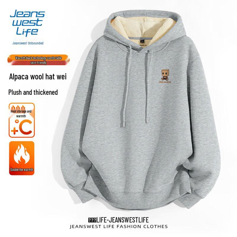 JEANSWEST LIFE Men's Heavyweight Alpaca Fleece Lined Hooded Sweatshirt