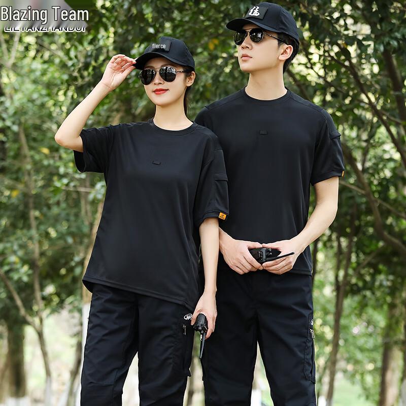 Men's Flame Squad Quick-Dry Camo T-Shirt & Work Set