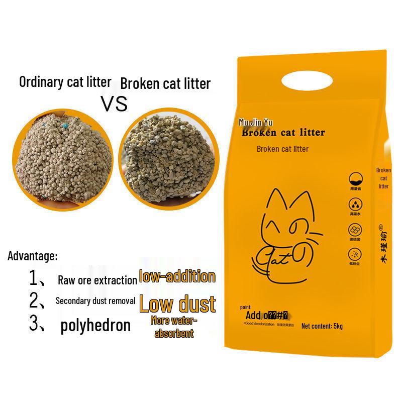 Deodorizing Bentonite Cat Litter - Available In 50 Lbs, 20 Lbs, 10 Lbs, 1 Lb Bags with Large Granules