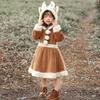 Colorful Christmas Cosplay Animal Costume Christmas Reindeer Dress Role-Playing Coral Fleece Home Performance Outfit