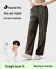 Women's Sun Protection Straight Leg Cargo Pants