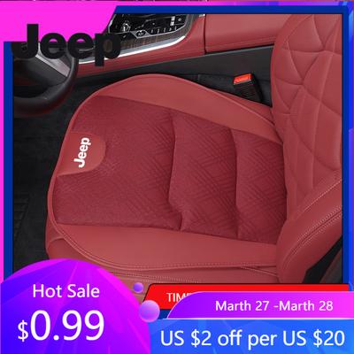 For Jeep Car Soft Cushion Ice Silk Seat Cover Cushioning Accessories For Jeep Grand Cherokee Wrangler JK Gladiator Compass Re