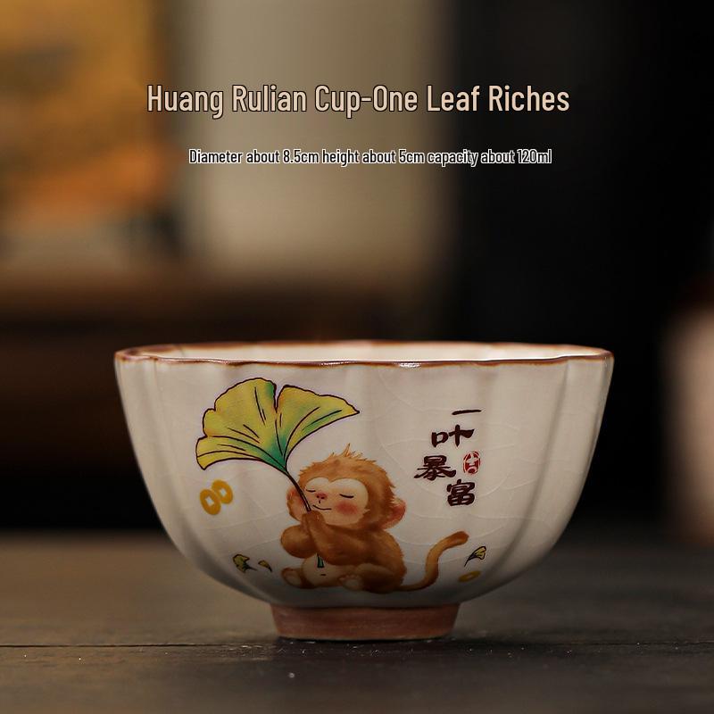 Ru Ware Beige Leaf Teacup Master Kung Fu Ceramic Tea Bowl Set