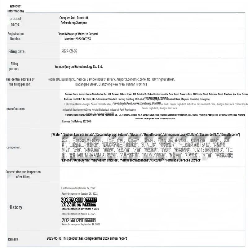 Conquer Anti-Dandruff Refreshing Hair & Body Care Set