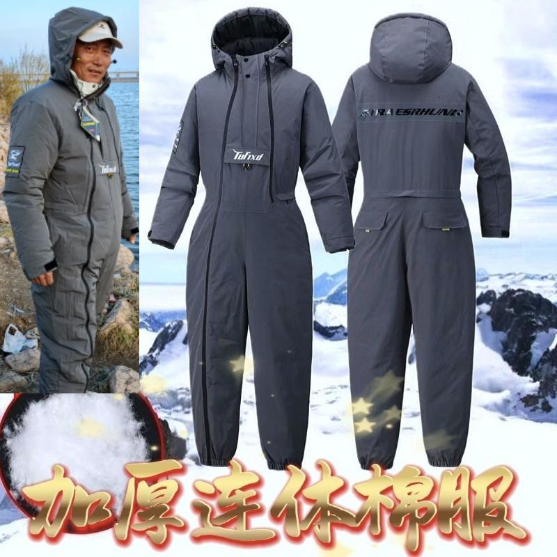 Tuta Intera Invernale Impermeabile Antivento per Moto Abbigliamento Anti-freddo Imbottita Calda Tuta da Neve per uomo e donna Outdoor