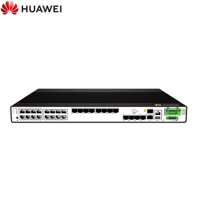 Huawei S5735I-S Series Industrial Ethernet Switch
