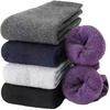 5 Pairs Merino Wool Crew Socks Thermal Insulated Hiking Socks for Men Women Skiing Camping Trekking