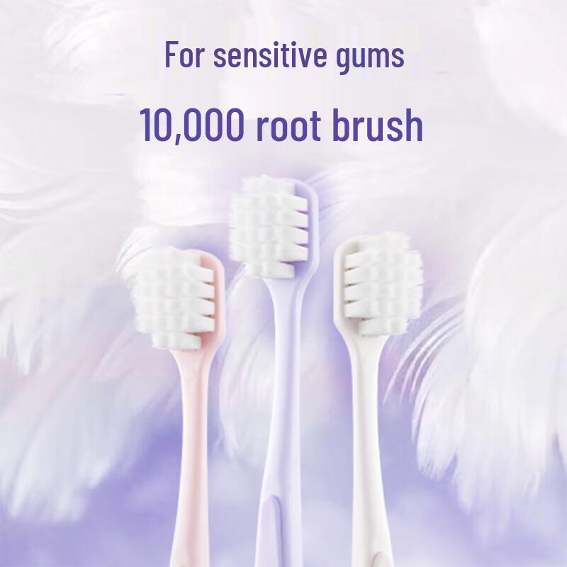 Shuke Whitening Toothbrush