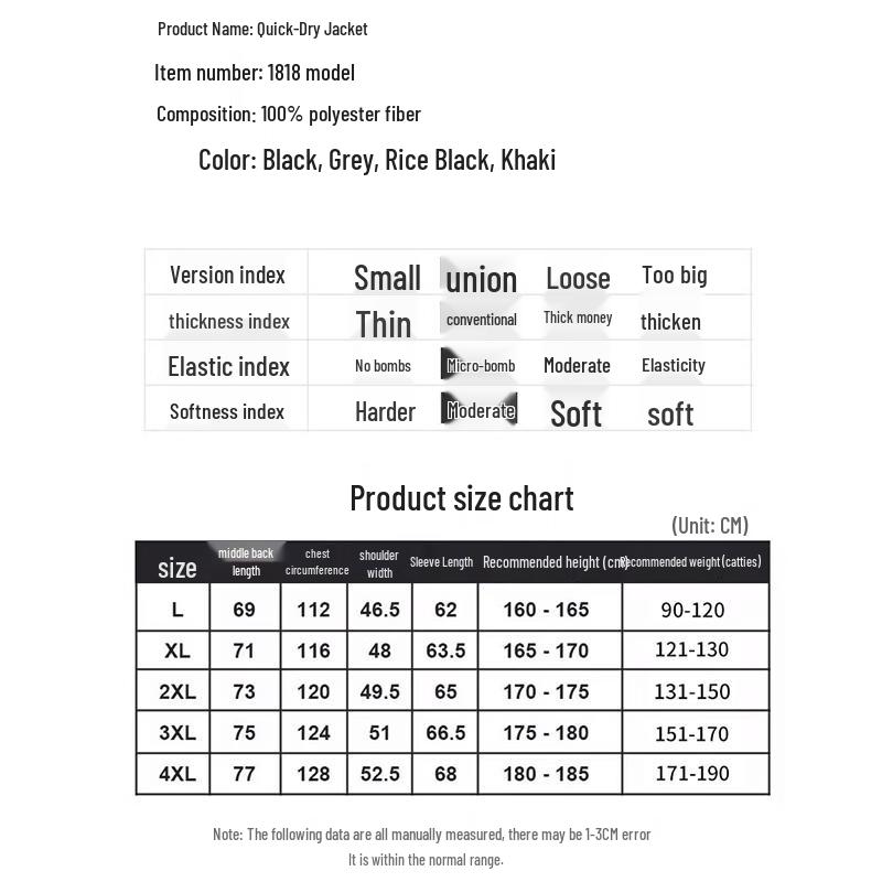 Yalu Unisex Hooded Outdoor Windbreaker Jacket