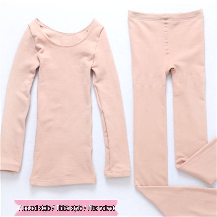 Autumn Winter Fleece-Lined Kids' Dancewear Invisible Girls High-Stretch Performance Outfits