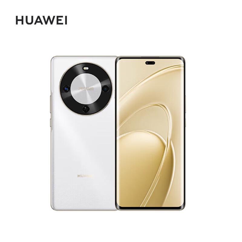 

Huawei Enjoy 70X Smartphone (CN version)