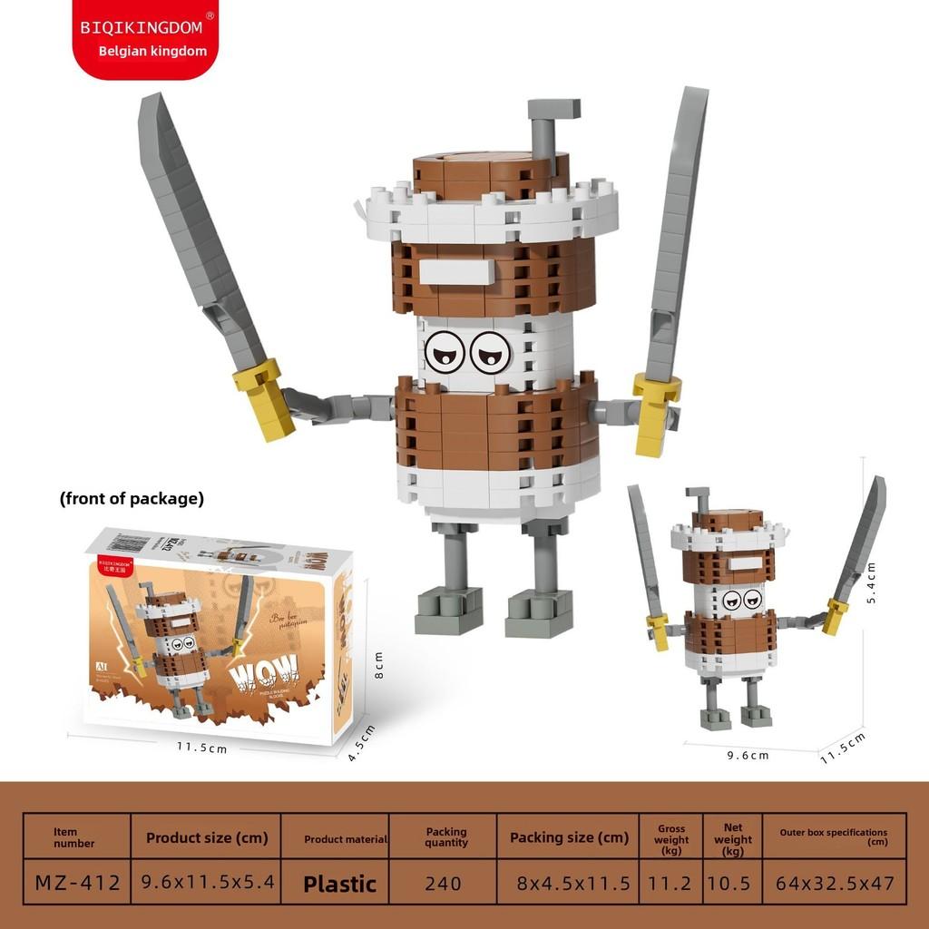 

Итальянский Маразм Tungtungsahur Конструктор Игрушка Для Развития Детского Мозга Cappuccino