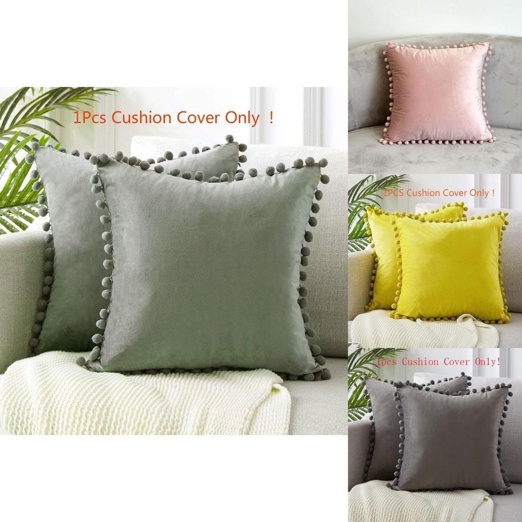 Luxuriöser 45x45cm Pompon Kissenbezug aus weichem Samt für elegante Heimdekoration