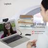 Logitech C920 PRO HD Webcam