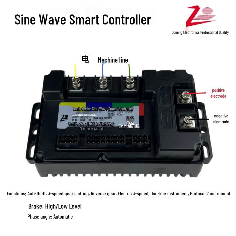 Sine Wave High-Power 3-Mode Controller for 48V/60V/72V Electric Motorcycles/Bikes, 80A