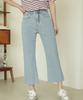 Ppaeppae Inner Elastic Waist Cut Hem Stretch Wide Denim Pants