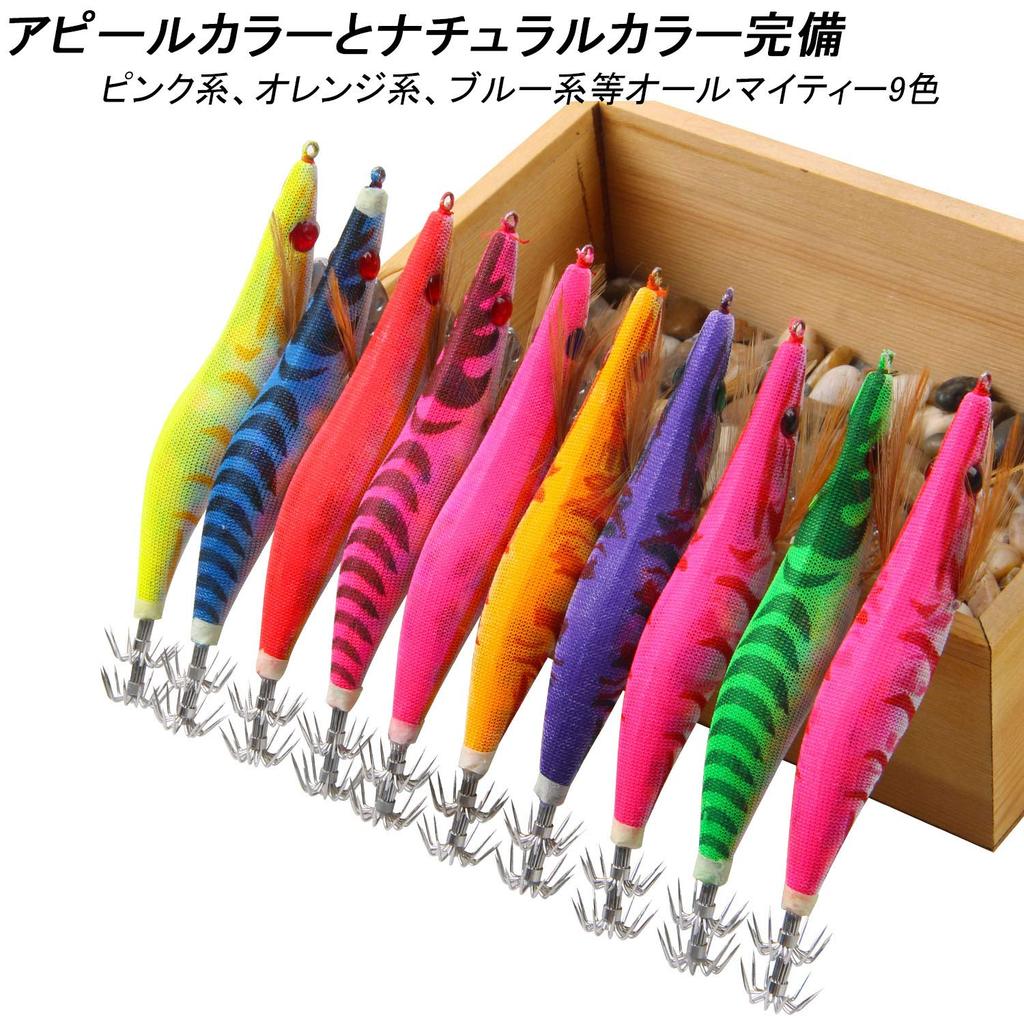 Pescuit Eging Momeală Egi Set Egi Pescuit Calmar Egi Cutie de Momeală Reversibilă Inclusă Bakutsuri 9 Culori Set 10 Bucăți Nr. 2.5 Nu. 3.0 Nu. 3.5