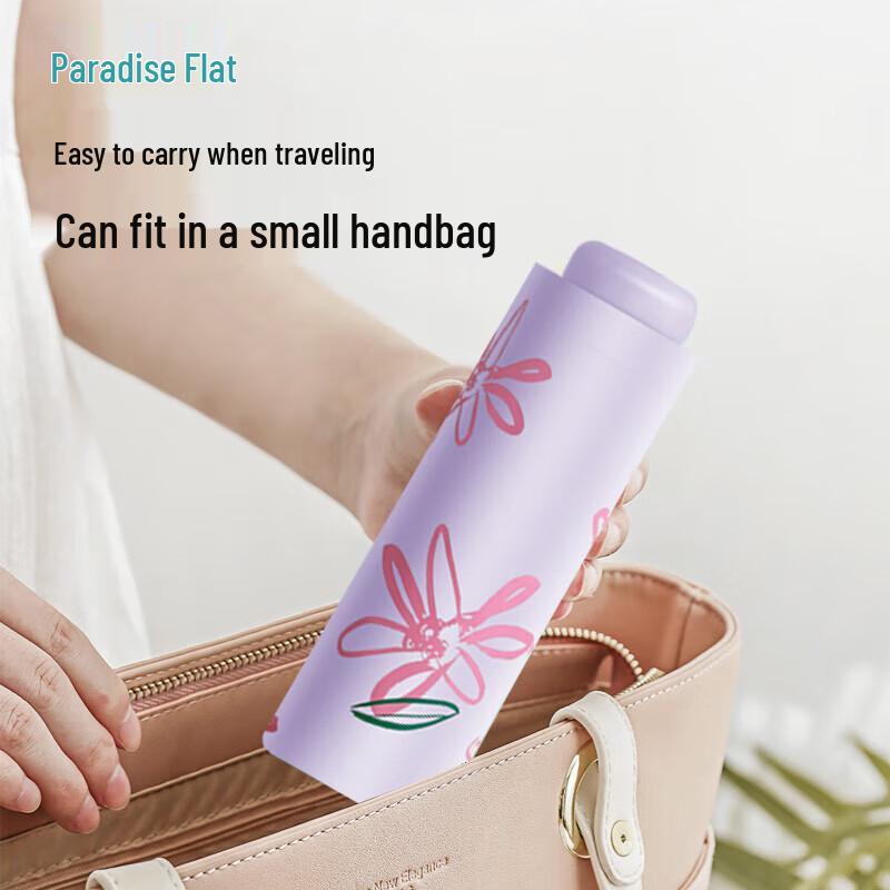 Paradise Umbrella 5-Fold UV Protection Sun & Rain Umbrella