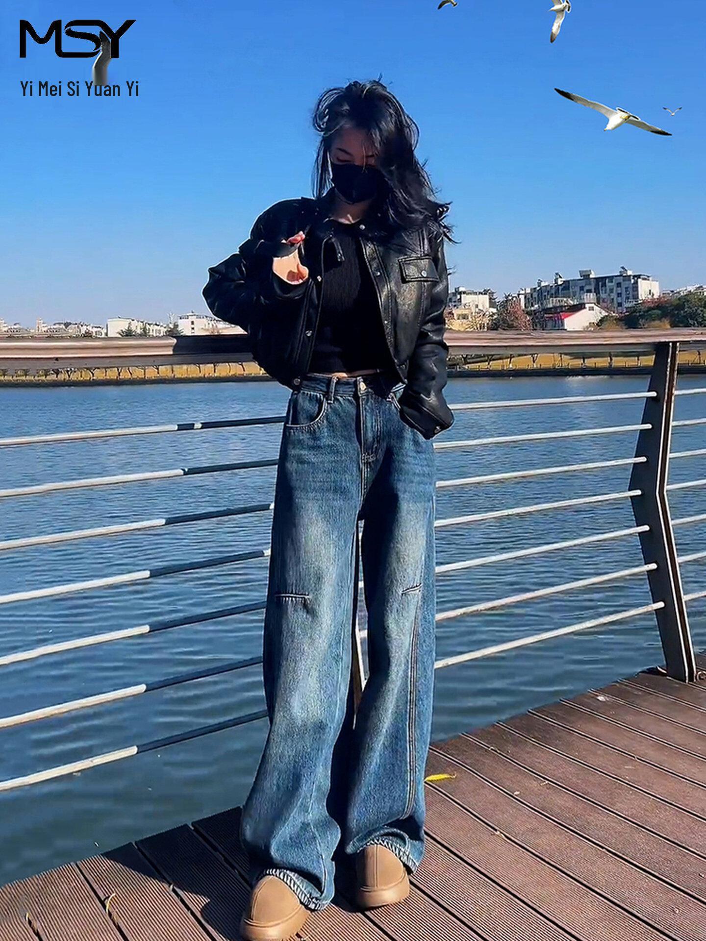 

Women s Retro High Waist Scimitar Leg Jeans - Autumn 2026 Slimming Wide Leg Pants L 110-120