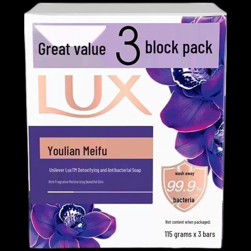 

Lux Lotus Charm Bar Soap - 6 x 115g Pack