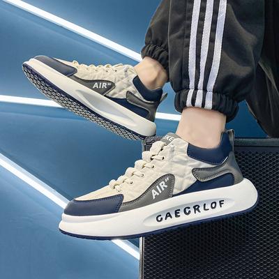 Scarpe da uomo – Sneakers
