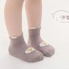 1 Pair Cute Baby Girls Boys Toddlers Non Slip Cotton Socks Kids Cartoon Animals Ankle Grip Floor Walking Socks Spring Auntumn