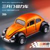 Beetle Simulation Retro Classic Car Alloy Car Model Three-door Pull-back Toy Car Ornaments