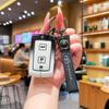 Toyota Camry Luxury Metal Key Cover (2024/2025 Ninth-Gen)