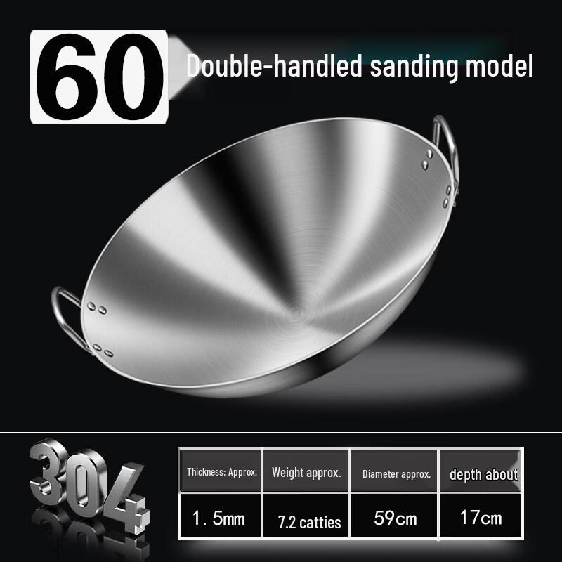 Yingtang 304 Stainless Steel Double-Handle Round Bottom Wok