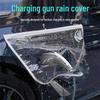 Electric Vehicle Charging Port Waterproof Rain Protection Cover
