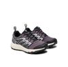 Беговые кроссовки Salomon Wander
