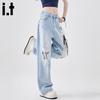 CHOCOOLATEit Damen High-Waist Ripped Lockere Weitbeinige Jeans
