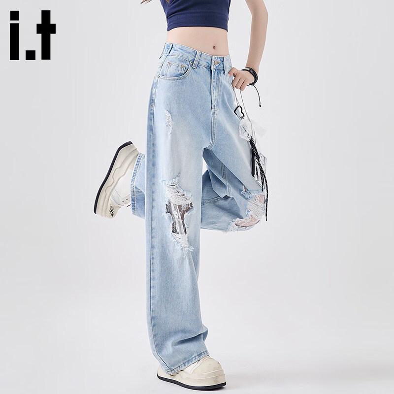 CHOCOOLATEit Damen High-Waist Ripped Lockere Weitbeinige Jeans