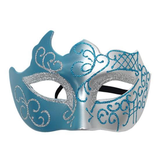 Men Half Face Mask with Elastic Band Vintage Glitter Half Face Guard Eye Mask Halloween Costume Masquerade Party Stage Performance Accessories