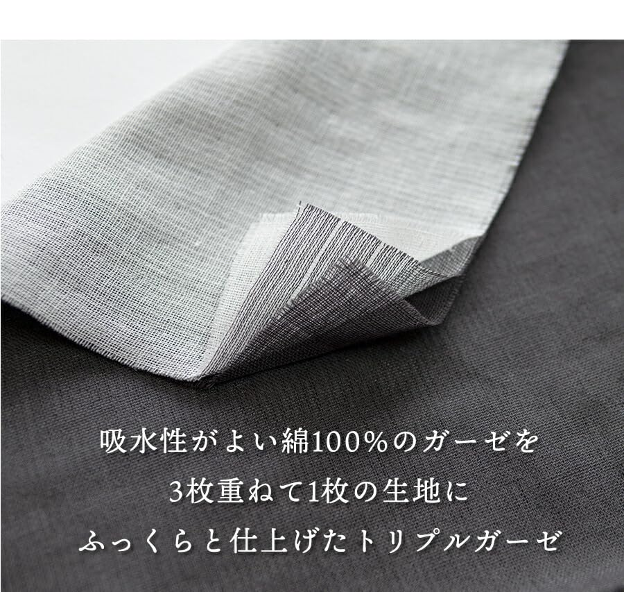 Cotton Triple Gauze Soft and Long Solid Size L Men's 100% Pajamas, Comfortable, Sleeves, Color, Breathable, Spring/Autumn, Ivory,